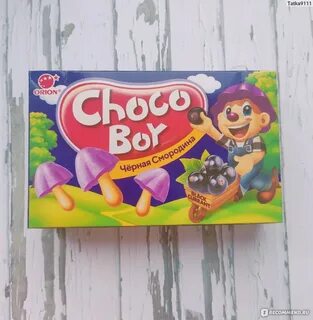 Грибочки choco boy