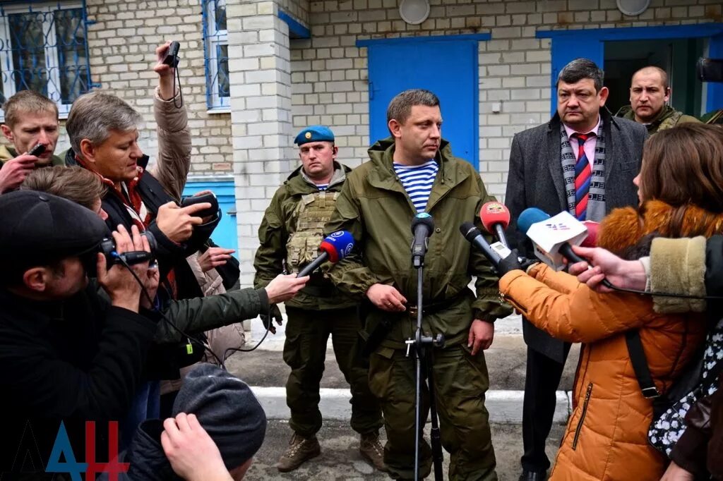 Последние новости дня днр