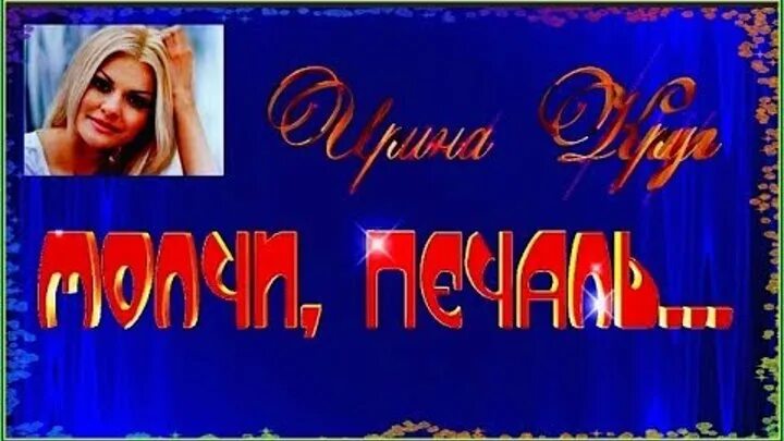 Цитаты из алисы в зазеркалье. Услышит женщину когда она. Алиса в зазеркалье цитаты. Алиса в зазеркалье цитаты. Услышать женщину когда она молчит.