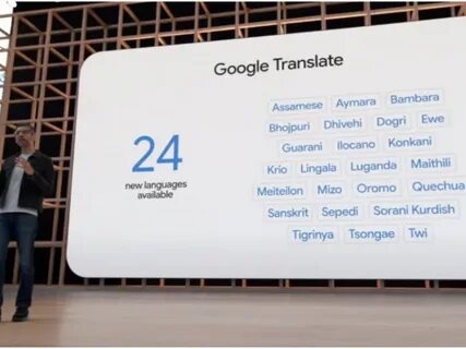 Translate now