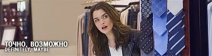 вероятно точно. шанс заразиться коронавирусом. Njxyjневозможное возможно. это точно картинки. свобода воли человека философия.