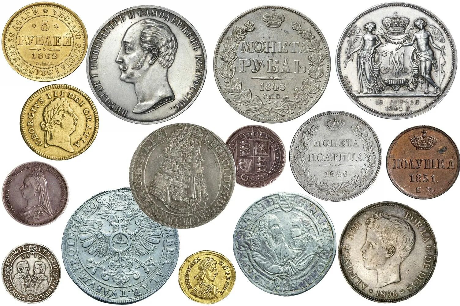 Изображение старинных монет. Антикварные монеты. Нумизматика старинные монеты. Старинные монеты. Старинные монеты.