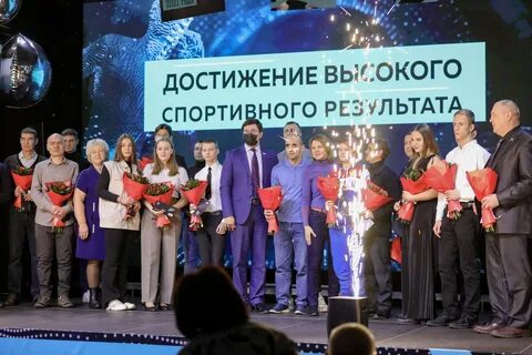 Итоги года спорт