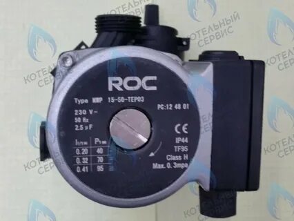 Какие насосы стоят в газовых котлах