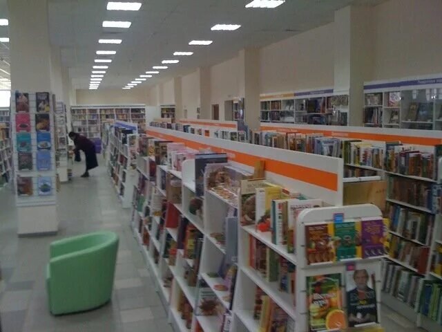 читай город на преображенской площади. читай город ставрополь адреса. книжный магазин ставропольская краснодар. читай город ставрополь. читай город ставрополь мира.