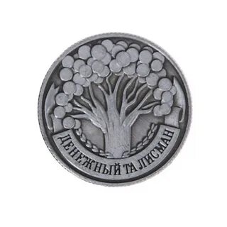 Монета талисман макдака