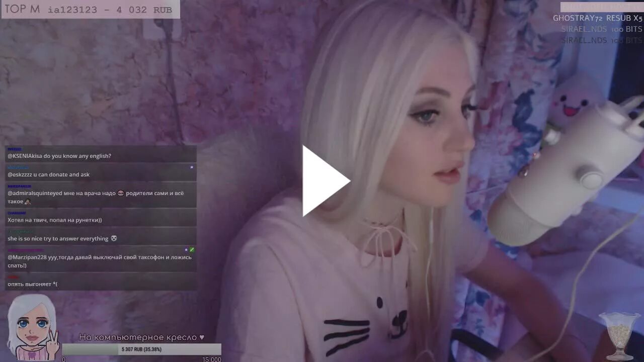 Онлайн девочки рунетки. Runetki модели. Самые известные рунетки. Аккордеон рунетки. Coomeet сливы.