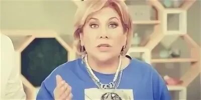 Федункив ударила сысоеву видео. Федункив ударила сысоеву видео