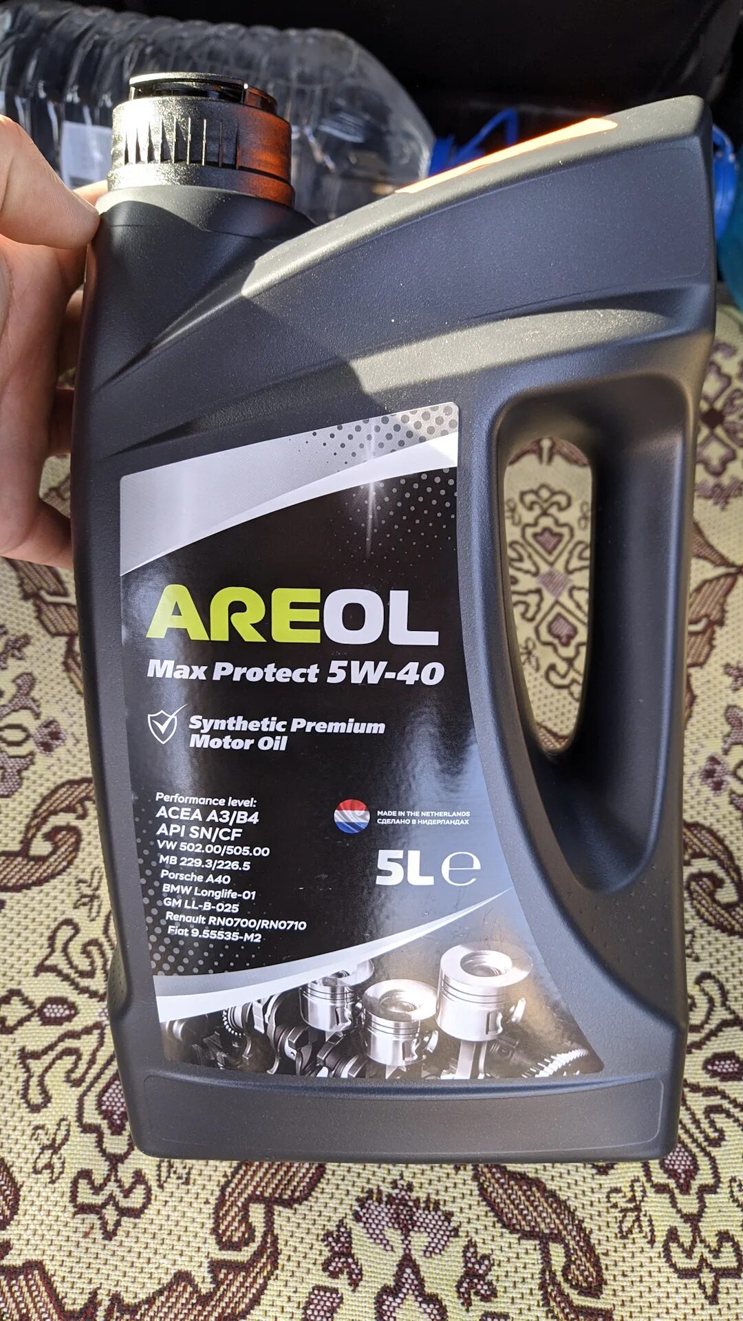 Areol 5w40ar009. Areol eco energy dx1 5w-30. Areol 5w30ar019. 01/505. Масло ореол синтетика.
