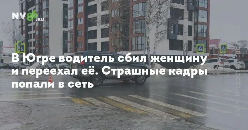 Ул свердлова ханты мансийск. Свердлова. Ул свердлова ханты мансийск. 70. Свердлова 26 ханты-мансийск.