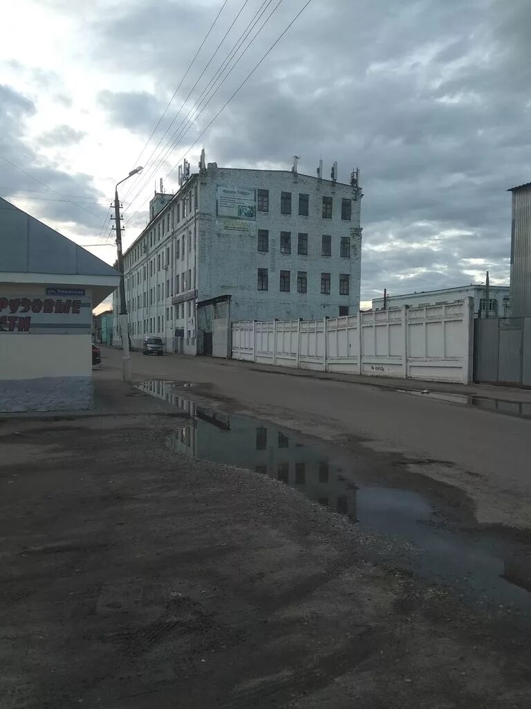 Савельича 18 коломна. Завод текстильмаш коломна. завод текстильного машиностроения коломна. савельича 18 завод текстильмаш. здание текстильмаш коломна.