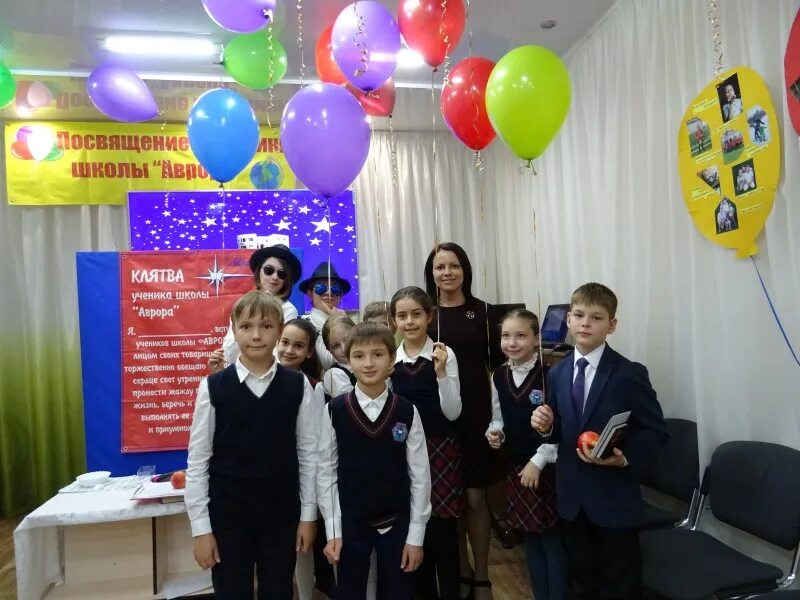 В авроре школе мальчик. В авроре школе мальчик. В авроре школе мальчик. В авроре школе мальчик. В авроре школе мальчик.