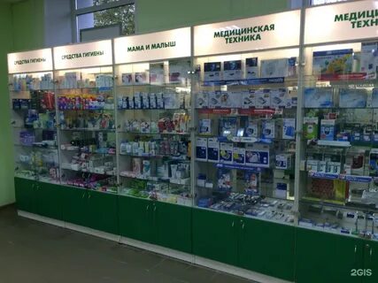 Аптека купавна
