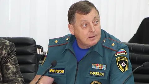 Каратаев мчс