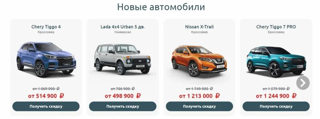 Московское шоссе 270 в самара сбербанк. Самара автосалон московское шоссе 270 отзывы покупателей. Автосалон квант самара. Автосалон квант самара. Автосалоны в самаре авто с пробегом.