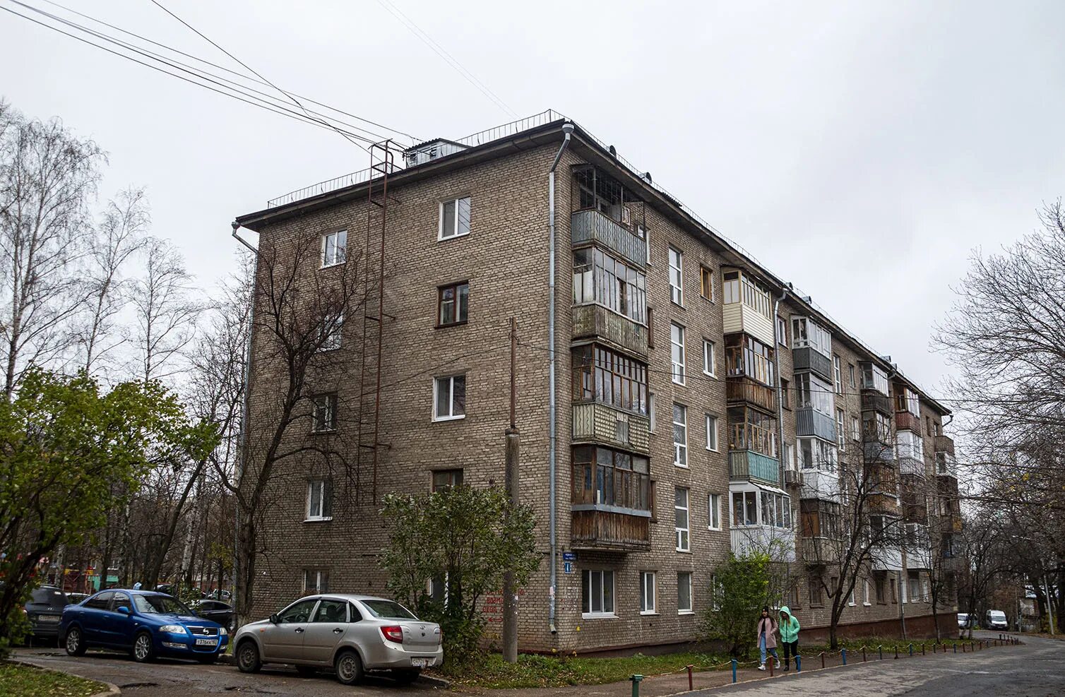 Блюхера 29. Чудинова 1 уфа. Ул чудинова уфа. Ул чудинова уфа. Чудинова 16 уфа.