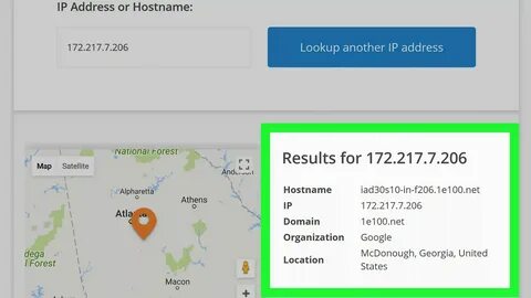 Узнать адрес по стационарному телефону