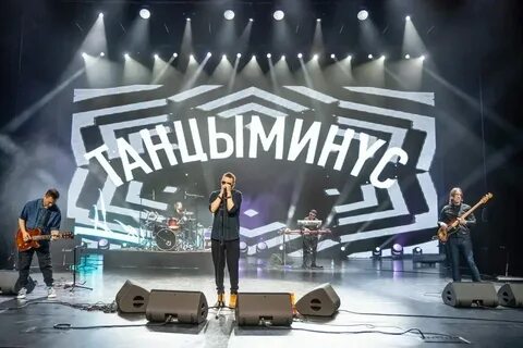 Треки для танцев 2024