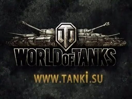 Https tanki su на марс. Графика танки афиша. Танки xxxx. Красноярск турнир World of Tanks герои Сибири. Эмблема игры танки Су фото и описание на русском.