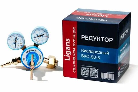 Сварог бко 50 5