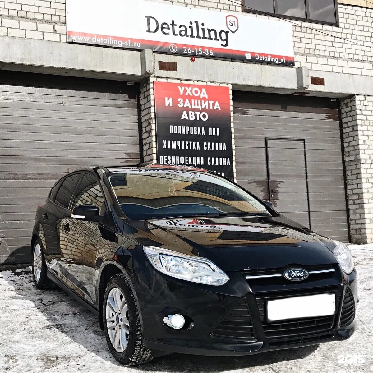 P&S детейлинг. Детейлинг Кишинев. S.A.S. detailing Инстаграм. Gi7s detailing. Mos detailing ru