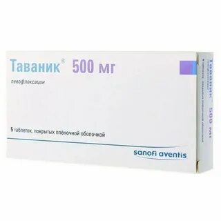 Таваник 10 шт