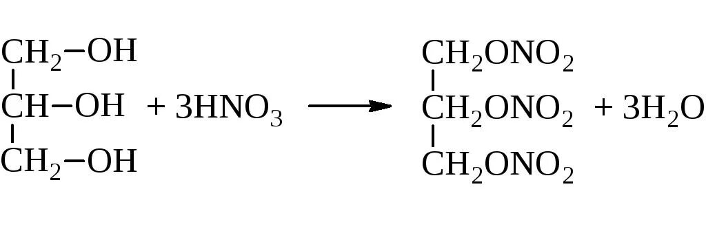 Нитрование глицерина реакция. Глицерин с нитрующей смесью реакция. Глицерин плюс hno3. Формула нитрирования глицерина. Глицерин и вода реакция