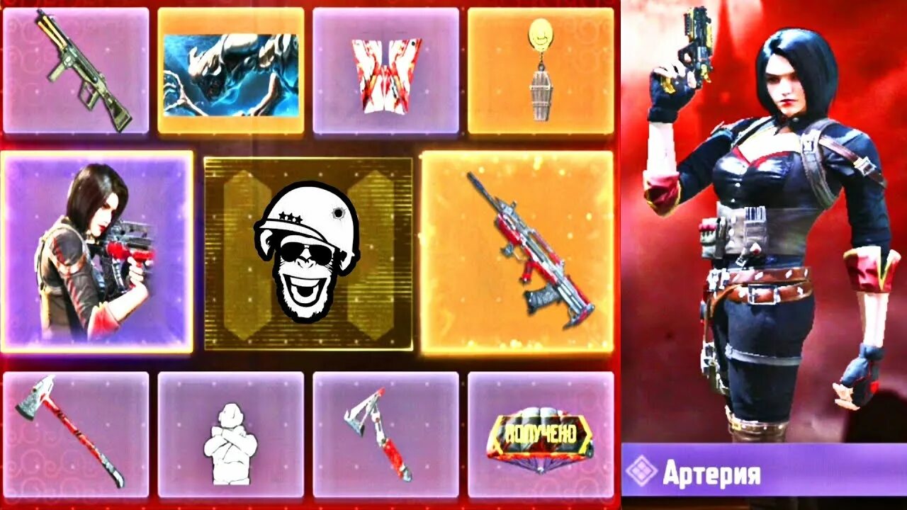 Рулетка codm. Рулетки с женскими персонажами cod mobile. call of duty mobile женские рулетки. codm охотница артерия. рулетка прорыв с фамасом call of duty mobile.
