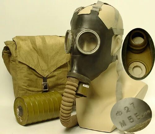 противогаз мм 1. противогаз мм 1. противогаз мм1 черный. противогаз мм1 черный. фильтр стрела.