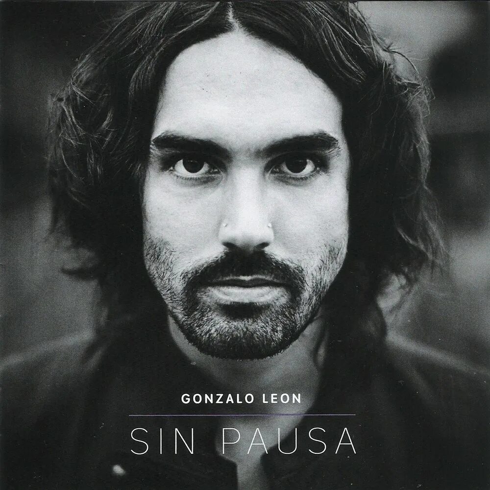 Leon трек. Leon трек