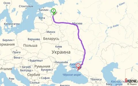 Ярославль калининград расстояние