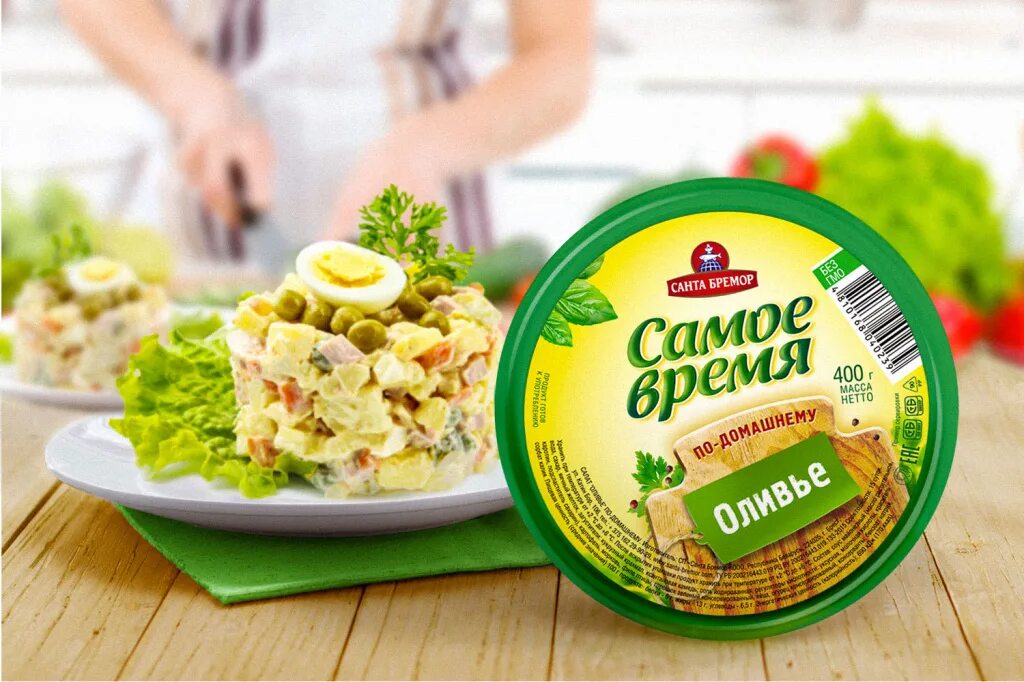 Tm логотип. самые тм. салаты самое время санта бремор. товарный знак tm. самые тм.