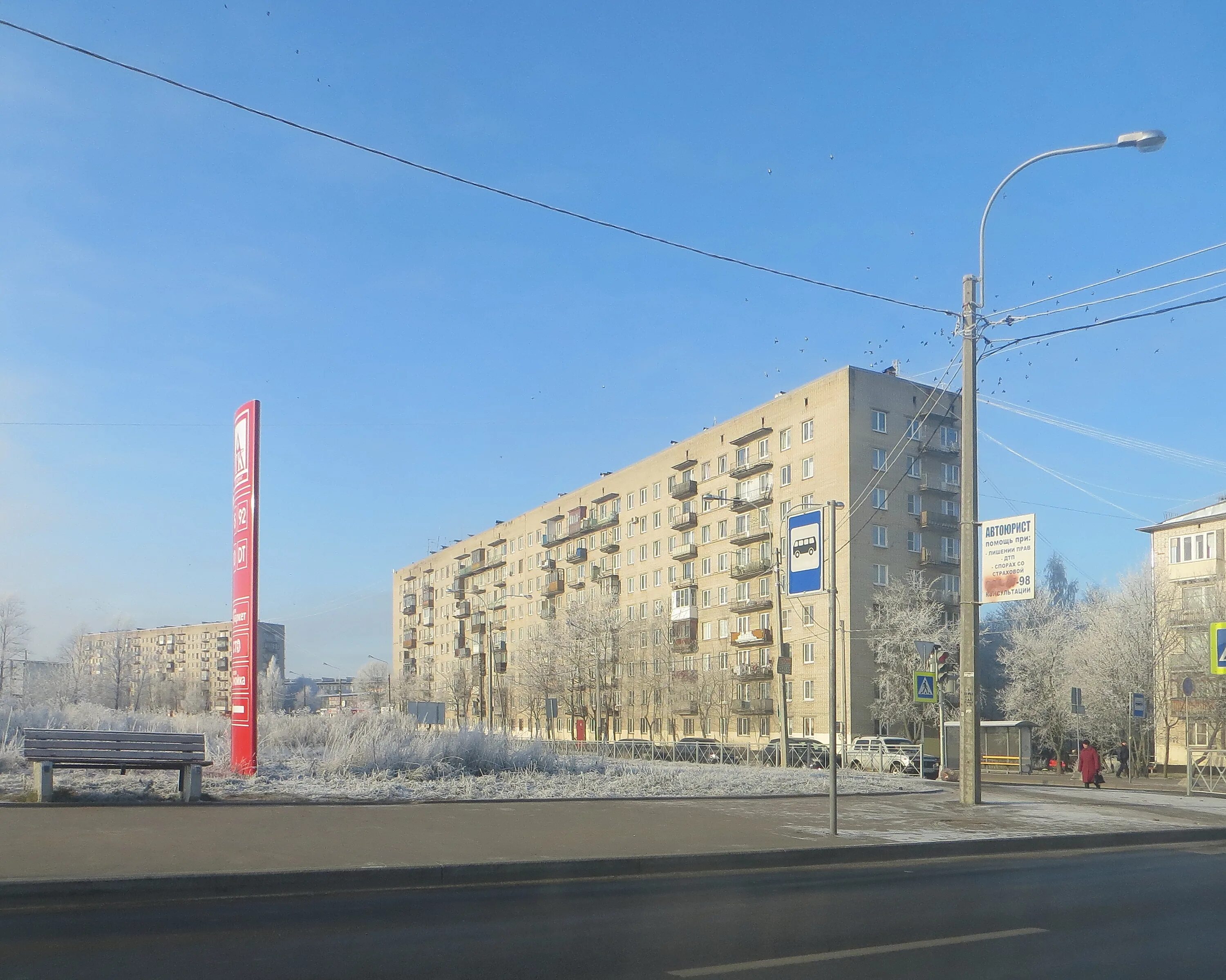 Красногородская 15 красное село. Санкт-Петербург, красное село, Красногородская ул., 15. Красное село Красногородская улица д9. Красногородская 15, красное село Санкт - Петербург..