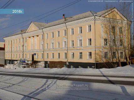 Шахтеров 10 прокопьевск