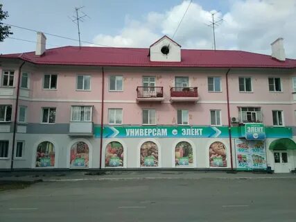 Среднеуральск магазины