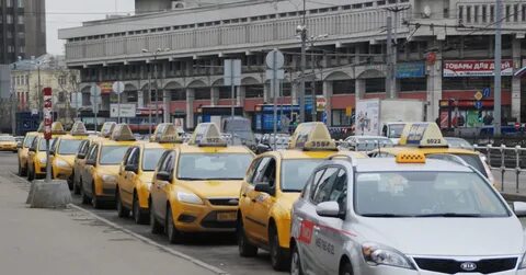 Парковка для такси в москве