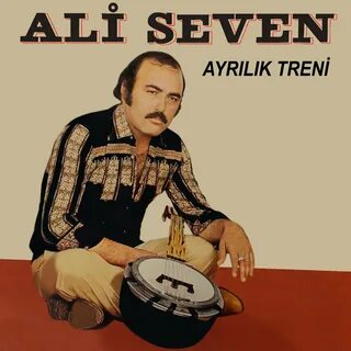 Севен слушать