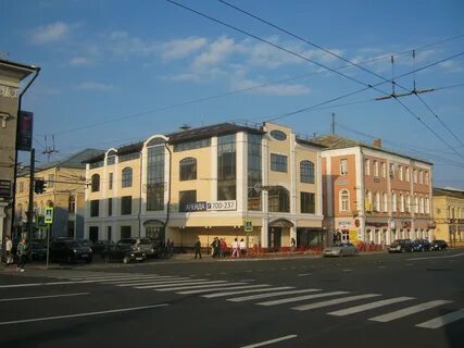 Ярославль улица свободы 5