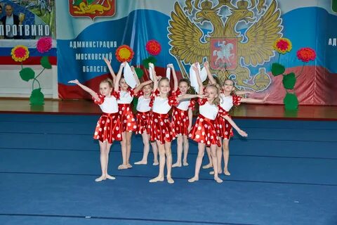 Спортивный музыкальный номер