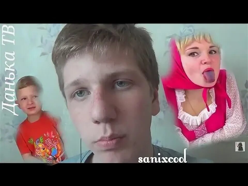 Канал критики