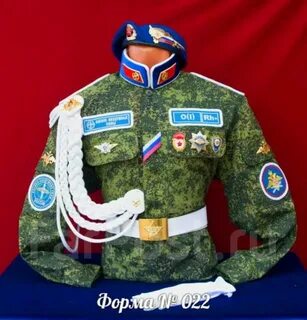 Дембельская форма