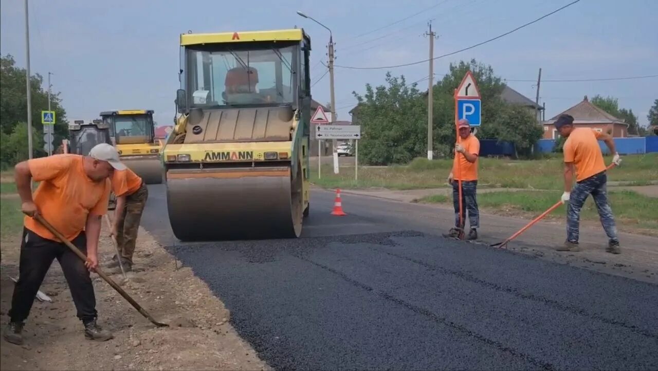 Ремонт дорог. Ремонт дороги. Ремонтные работы фото. Ремонт дороги фото.