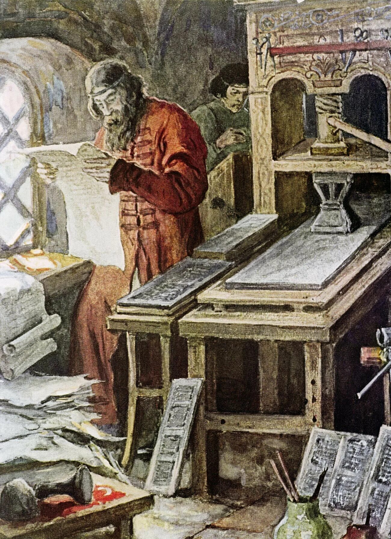 Первой печатной книгой в россии была. Федоров первопечатник.