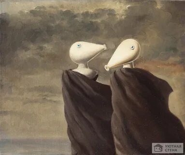 Искусство беседы