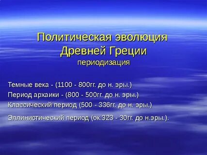 Гг 500
