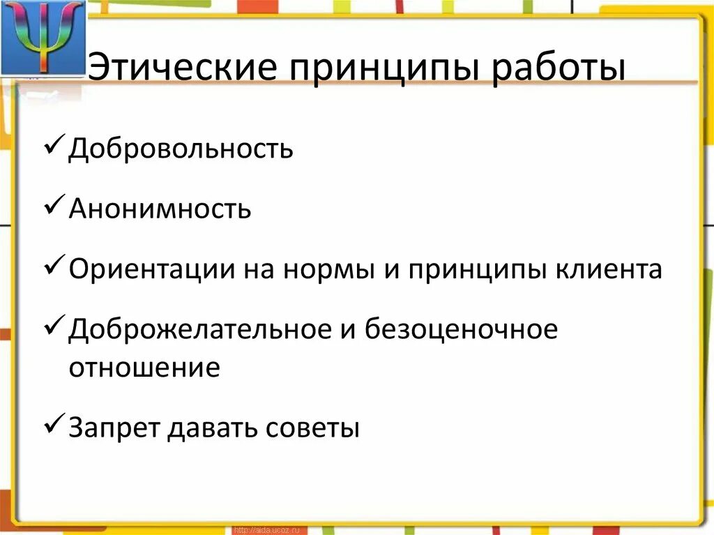 Анонимность произведений ориентация на запросы. Установите соответствие между характерной чертой. Анонимность произведений какая культура. Анонимность произведений ориентация на запросы. Для культуры характерно.