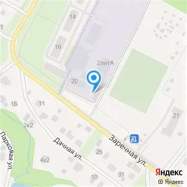 Красноармейская 59. Ооо энерголайн. Энерголайн. Энерголайн торговый знак. Энерголайн.