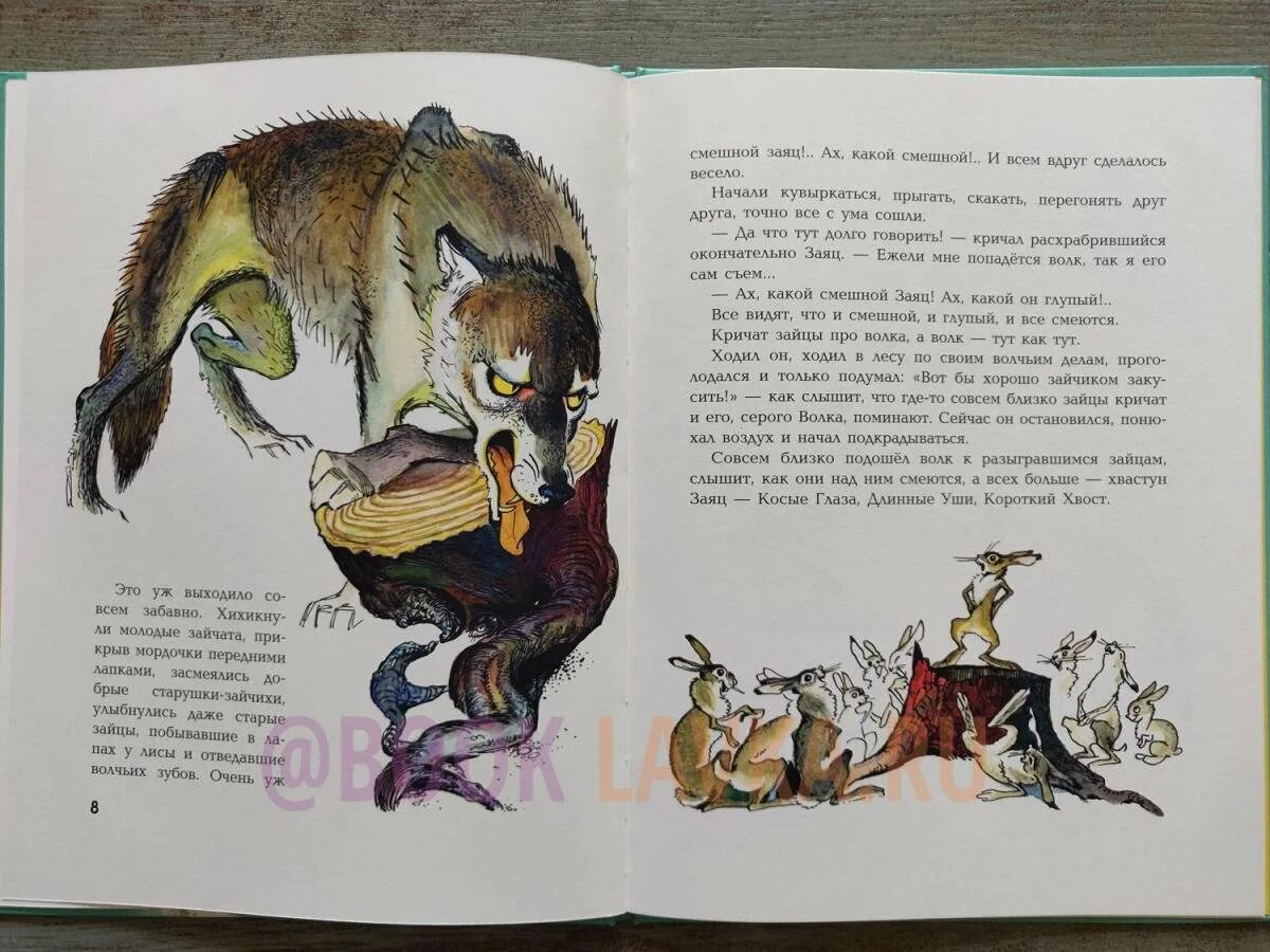 Сочинение о зайке. Как питаются зайцы. Повадки зайца. Рассказ про зайца. Рассказ толстого зайцы.