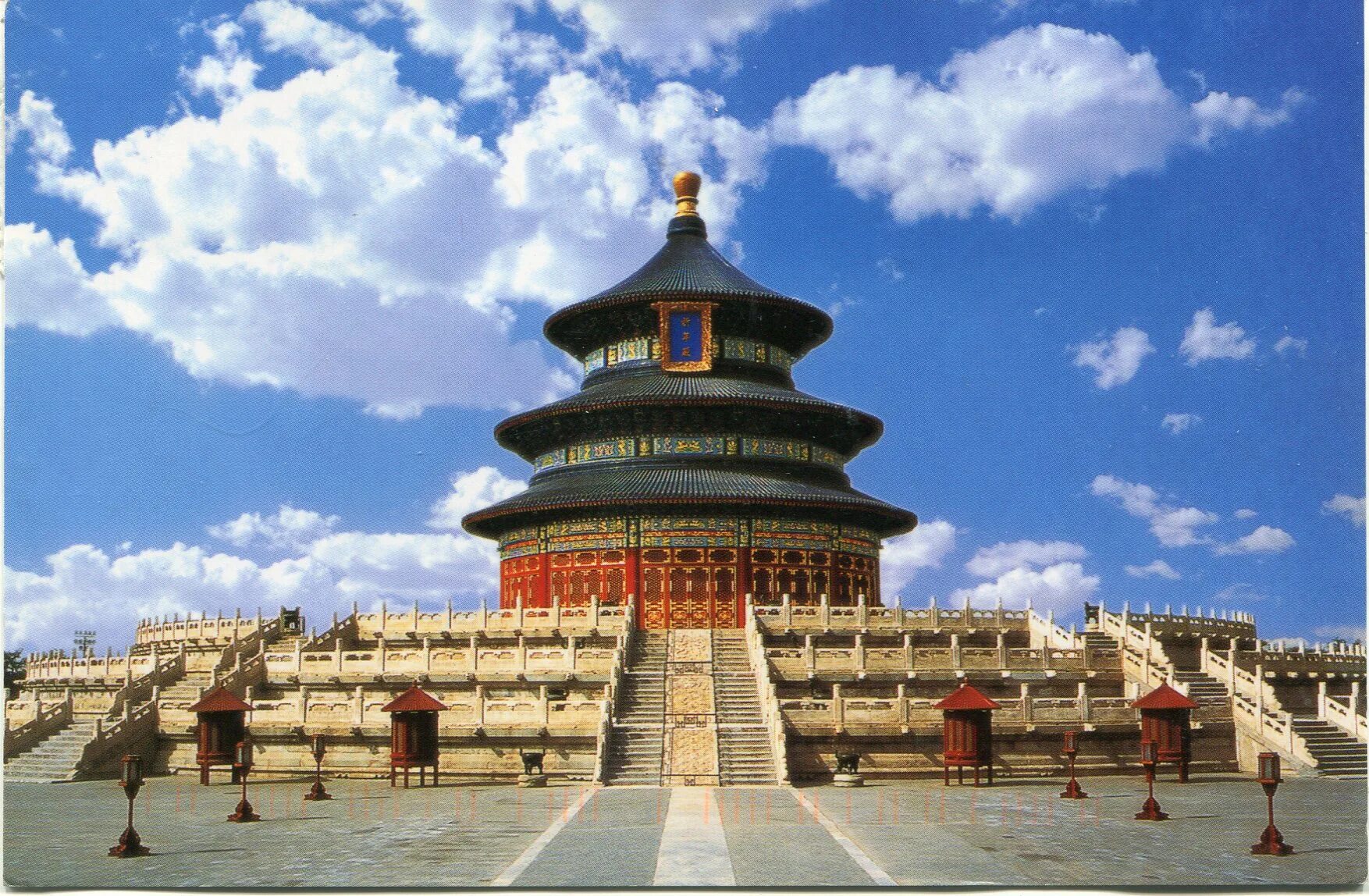 Храм неба Китай. Китай храм неба в Пекине. Храм неба (Тяньтань). Китай храм неба архитектура.