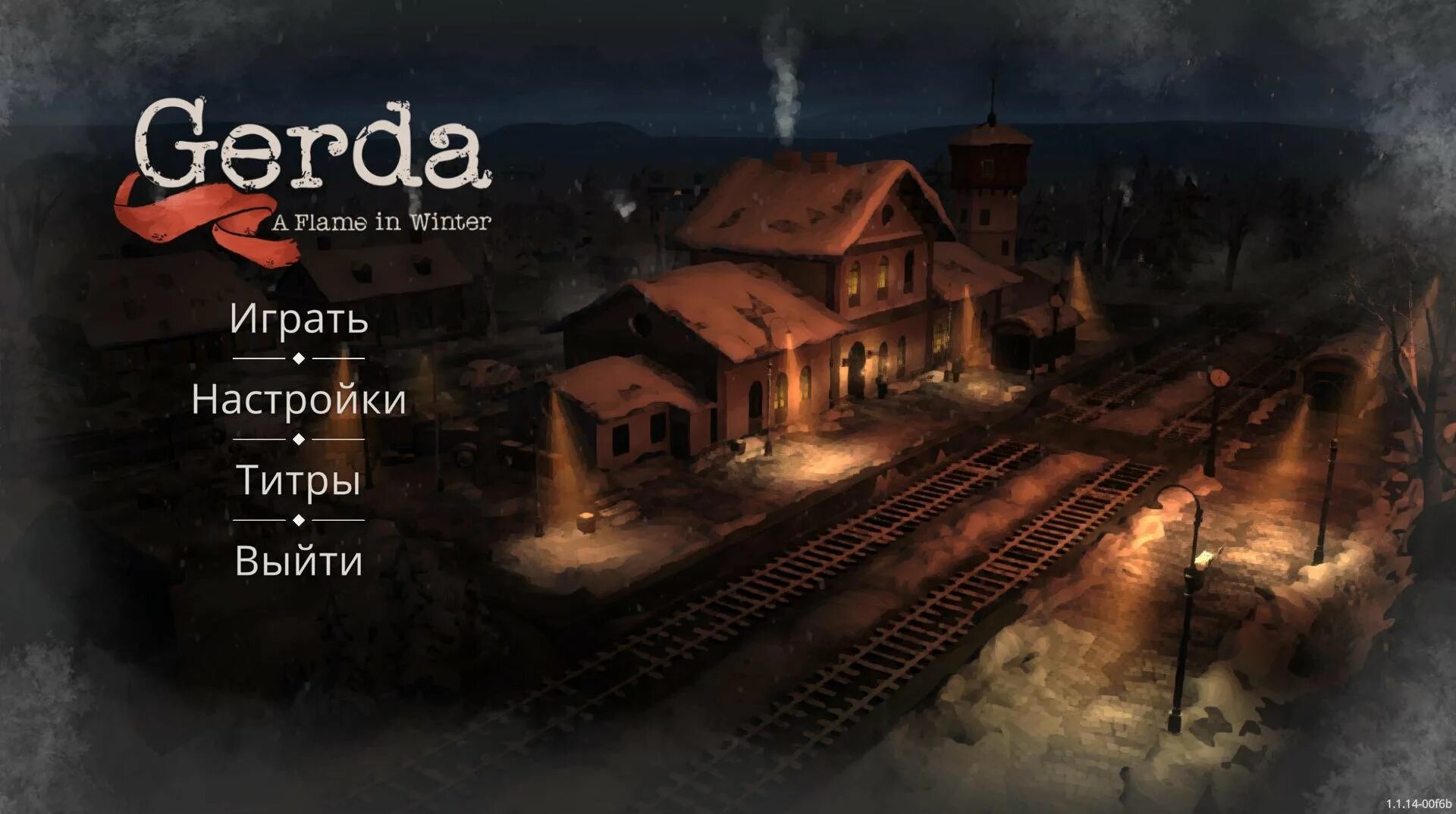 Gerda игра. Gerda a flame in winter персонажи. Gerda a flame in winter персонажи. Gerda a flame in winter персонажи. Gerda: a flame in winter [portable] (2022).